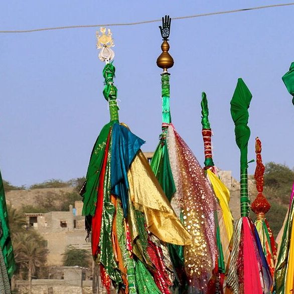 آیین علم بندان (علم گردان)