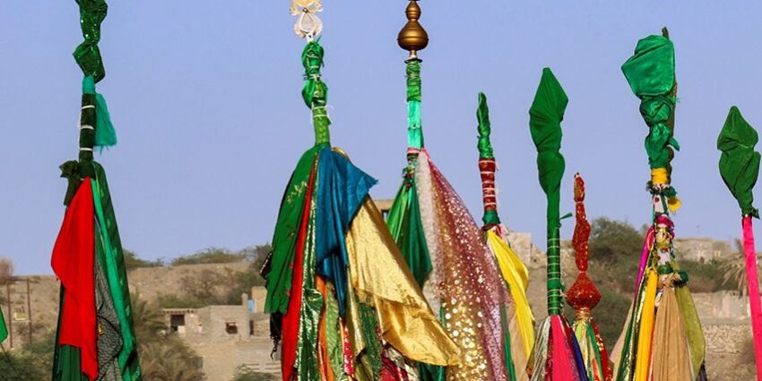 آیین علم گردانی