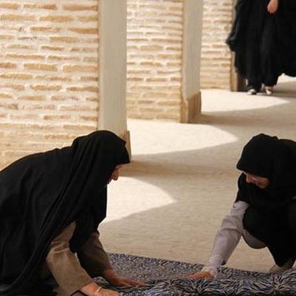 آیین پیراهن مراد و کیسه مراد