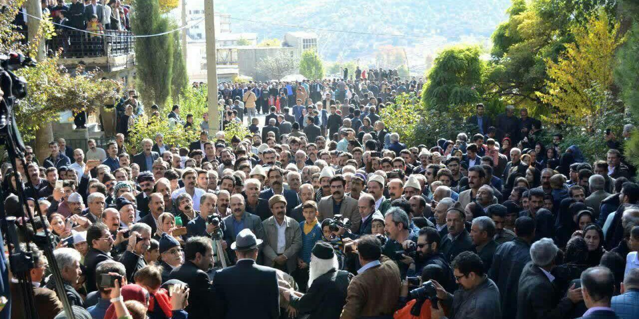 جشن خاونکار (مرنو)