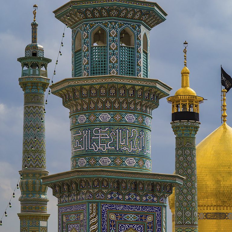 مراسم بزرگداشت حضرت معصومه