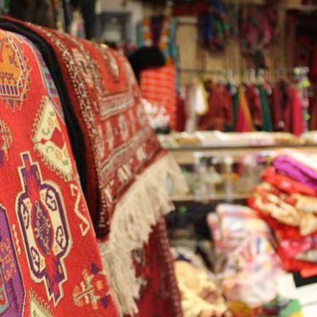 سوغات بندر ترکمن سوغات بندر ترکمن