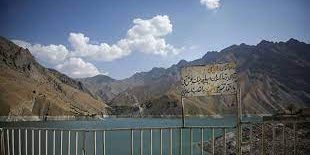 روستای واریان کجاست؟