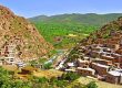 کردستان